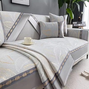 Chenille <b>Sofa</b> Cushion 145-185Cm Printed Anti-Slip Seat <b>Cover</b> <b>For</b> Living Room <b>Sofa</b> Protection - Product Image 2