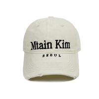 Gorra de Béisbol Unisex Vintage de Mezclilla Lavada y Desgastada con Bordado de Letras, Visera Rota, Ajustable, Estilo Casual para Papá