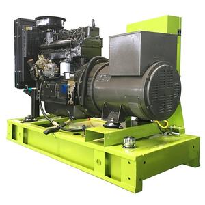 최고의 품질 발전기 8kw/10kva ~ 1800kw/2250kva perkins 디젤 엔진 발전기 조용한 캐비닛/개방형 CE EPA - Product Image 1