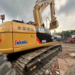 Excavatrice hydraulique sur chenilles Cat 315D2GC 315D 315D2 315D2L d'occasion en Offre Spéciale et en bon état - Product Image 6