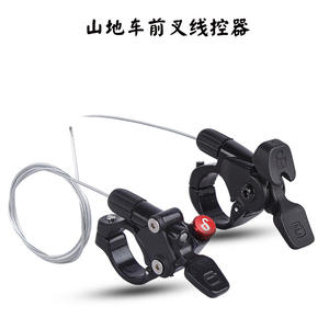 Cable de Control Remoto para Horquilla Delantera de Bicicleta de Montaña, Aleación de Aluminio, 26 Pulgadas, Freno de Disco, Kit de Reparación de Interruptor de Horquilla de Suspensión - Product Image 2