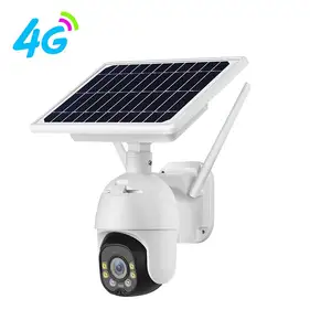 البرية لوحة طاقة شمسية منخفضة الطاقة 360 1080P فيديو للرؤية الليلية إنذار الأمن PTZ GSM بطاقة SIM كاميرا IP لاسلكية عرض لايف كاميرا 4G