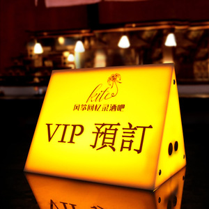 Lampe de table rectangulaire rechargeable à LED pour bar et restaurant, facile à installer - Product Image 2