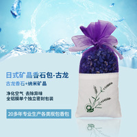 Nouvelle Collection 2026 : Pot-pourri de Lavande Naturel en Gros – Écologique, Longue Durée, Aromathérapie Désodorisante et Parfumée