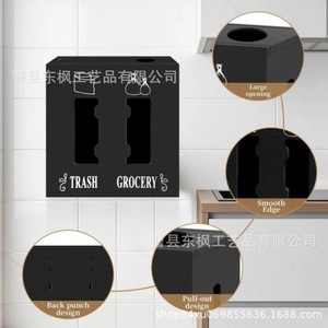 Caja de almacenamiento de madera rectangular para montar en la pared, sin perforaciones, para bolsas de basura y bolsas de supermercado - Product Image 2