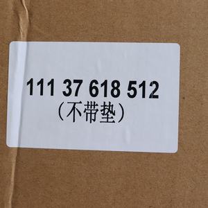 Автомобильные аксессуары TANFUER, Алюминиевый Масляный отстойник для двигателя 11137618512 для BMW <span class=keywords><strong>3</strong></span> серии F30 5 серии F10 N20, масляная кастрюля - Product Image 6