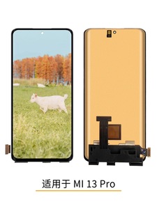 Bán hàng nóng Màn hình <span class=keywords><strong>LCD</strong></span> gốc cho Xiaomi Mi 13 Pro hiển thị Para <span class=keywords><strong>LCD</strong></span> thay thế AMOLED cho mi 13 Pro - Product Image 2