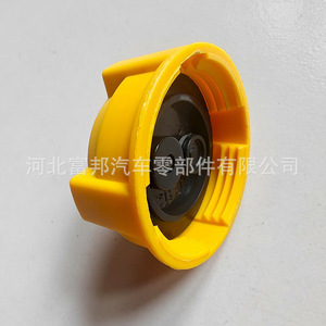 อ่างน้ำมันเครื่องเชฟโรเลต 400459 สำหรับ Zafira Meriva Corsa S10 Kadett Astar Montana Vectra อะไหล่ทดแทนใหม่ - Product Image 2