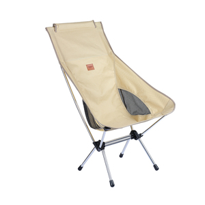Silla de Camping Plegable Ultraligera con Respaldo Alto y Logotipo Personalizado de Fábrica, para Relajarse al Aire Libre, Picnic, Parque, Pesca - Product Image 6