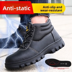 <span class=keywords><strong>Chaussures</strong></span> de sécurité pour hommes en cuir avec embout en acier, antistatiques, résistantes à l'huile et à l'usure, pour l'usine et l'entrepôt - Product Image 4