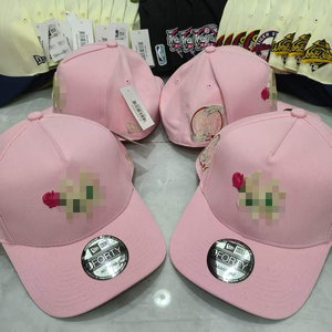 <span class=keywords><strong>Gorras</strong></span> Snapback con Logotipo Bordado en 3D al por Mayor, <span class=keywords><strong>Gorras</strong></span> <span class=keywords><strong>de</strong></span> Béisbol para <span class=keywords><strong>Equipos</strong></span> <span class=keywords><strong>de</strong></span> la MLB, Gorra Deportiva para Exteriores con Logotipo, Adecuada para Fiestas - Product Image 3