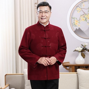 Ropa Étnica <span class=keywords><strong>de</strong></span> Estilo <span class=keywords><strong>Chino</strong></span>, Abrigos <span class=keywords><strong>de</strong></span> Lana <span class=keywords><strong>de</strong></span> Manga Larga para Hombre y Mujer, Otoño e Invierno, Hanfu para Parejas - Product Image 6