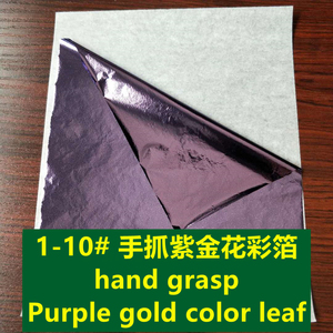 1000 cái/túi đôi màu sắc đầy màu sắc lá vàng lá lá tay nắm bắt lá vàng lá mỗi bên với màu sắc khác nhau - Product Image 5