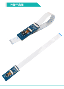 ORANGE Pi โมดูลกล้อง RK3399 13MP MIPI อุปกรณ์เสริมเลนส์ภาพ HD สำหรับแผงวงจรคอมพิวเตอร์แบบเดี่ยวจำหน่ายจากโรงงาน - Product Image 5