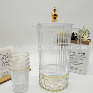 Jarra de Agua Fría de Plástico PP de Alta Calidad, Estilo Moderno, Duradera, Gran Capacidad, Diseño Simple y Estético, Dispensador de Jugos para el Hogar - Product Image 4