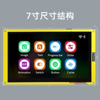 Placa DE DESARROLLO LVGL con pantalla capacitiva LCD de 5 pulgadas y 7 pulgadas, WiFi para módulo MCU Bluetooth, sistema operativo Android, 1 unidad