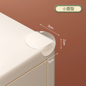 Protection d'angle transparente anti-collision pour meubles de table pour enfants, 1 pièce, vente en gros - Product Image 4