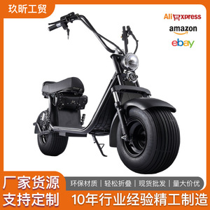 Scooter électrique Harley X9 avec moteur sans balais, siège, pour trajets urbains, noir, unisexe, étanche, prise US - Product Image 5