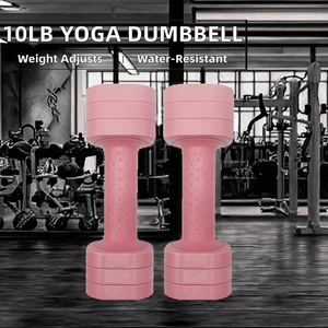 Yoga Mini haltères en fer portables haltères réglables 10LB avec incréments de 0,5 LB pour un usage domestique - Product Image 2