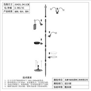 Support de mangeoire à oiseaux en métal TJ-016 pour extérieur, patio, abreuvoir durable, design arrondi compact, style simple pour jardin - Product Image 4