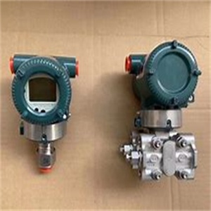 Oferta Especial: Diferencial Yokogawa EJA110E-JMS5J-912EN/NF2 al Mejor Precio - Product Image 4