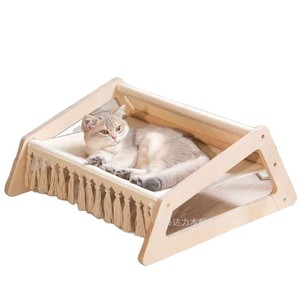 Wooden Cat <b>Bed</b> Elevated Breathable Washable Rectangle Pet <b>Bed</b> For Cats - Product Image 3