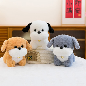 Peluches de mariage, 8 petites poupées pour machine à griffes, jouet de confort pour enfants, petit cadeau promotionnel - Product Image 6