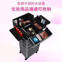 Maquilleur professionnel Salon de beauté tatouage boîte à outils roue universelle portable quatre en un chariot multicouche boîte cosmétique