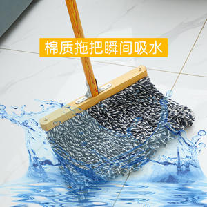 Balai à poussière classique en coton avec manche en bois, tête rectangulaire, pour le nettoyage domestique, absorbant, grande taille - Product Image 3