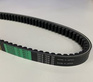Correa Bando (Hecha en Japón) para SYM Combiz 125 (23100-H6T-0003) 757.5-19.6-30, 757.5X19.6X30, 757.5 19.6 30, 757.5*19.6*30 - Product Image 1