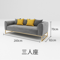 Combinaison de canapé de bureau et table basse de style nordique simple, chaise de conférence de bureau avec structure métallique et plateau en marbre