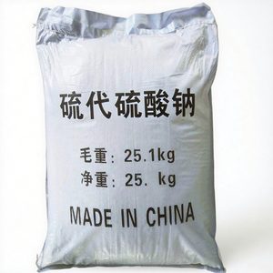 廃水処理のためのチオ硫酸ナトリウムの硫酸塩プロダクト - Product Image 4