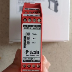 รีเลย์นิรภัย Pizzato รุ่น CS AR-08V024 24 โวลต์ AC/DC 50-60 เฮิรตซ์ อุปกรณ์ควบคุมอุตสาหกรรม - Product Image 2