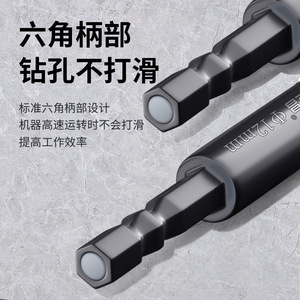 Lichang Carbide Tipped Router Bit 6mm Straight Cut For Hardened Steel Drilling - Product Image 1