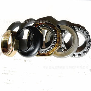 Juego de siete piezas de rodamientos de bolas para horquilla delantera de patinete eléctrico amarillo, piezas metálicas resistentes al desgaste - Product Image 4