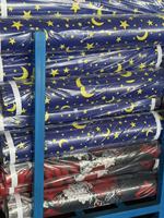 Tissu en polyester imprimé par dispersion, 80 g/m² et 90 g/m², tissu léger pour la literie et les rideaux