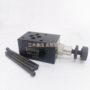 Válvula de Alivio Apilable Luosheng Mrv, Válvula de Control Hidráulico Reductora de Presión Mrv-02p - Product Image 4