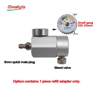 Adaptador de Cilindro de CO2 Sodastream Soda Quick Connect DUO Terra Art, Conector Macho de 8mm, Entrada de Carga Personalizable para OEM Sparkling - Product Image 5