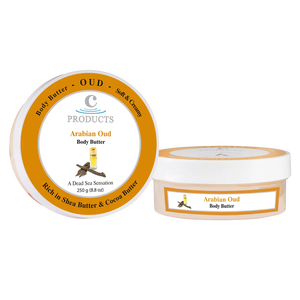 Beurre corporel luxueux à l'oud arabe, formule riche et fondante infusée à l'oud, avec beurre de karité et de cacao pour une hydratation intense et une peau douce et soyeuse - Product Image 1