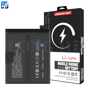 BLP769แบตเตอรี่สมาร์ทโฟนสำหรับ <span class=keywords><strong>Oppo</strong></span> <span class=keywords><strong>Find</strong></span> <span class=keywords><strong>X2</strong></span>เปลี่ยนแบตเตอรี่มือถือ2100mAh * 2สำหรับ <span class=keywords><strong>OPPO</strong></span> - Product Image 1