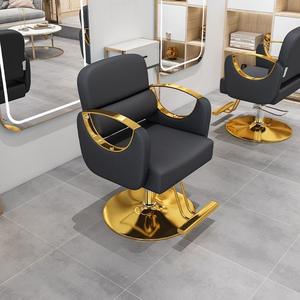 Silla de peluquería de princesa beige, silla de peluquería dorada para salón de maquillaje - Product Image 1