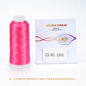 Sakura poliestere filo ricamo 120D/2 Stock 1680 colori 4000 iarde imballaggio - Product Image 1