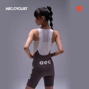 AEC.Cyclist Pantaloncini da Ciclismo con Bretelle per Uomo e Donna, Imbottitura Elastic Interface Italia, 7 Ore di Guida, Alta Elasticità, Aderenti, per <span class=keywords><strong>MTB</strong></span> - Product Image 1