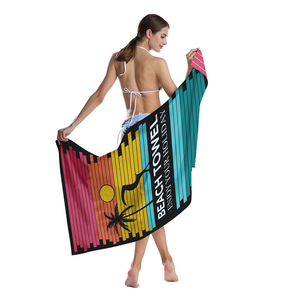 Serviette de plage en microfibre sans sable, séchage rapide, portable, pour la natation, le camping, les sports, les activités de plein air et quotidiennes - Product Image 5