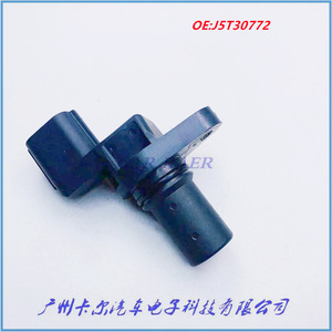ZJ10-18-221 J5T30772เซ็นเซอร์ตำแหน่งเพลาข้อเหวี่ยงสำหรับอะไหล่ซ่อมเครื่องยนต์มิตซูบิชิ - Product Image 4