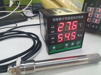 HENGKO HT705 Sonde en acier inoxydable rs485 Contrôleur numérique de température et d'humidité pour incubateur d'oeufs