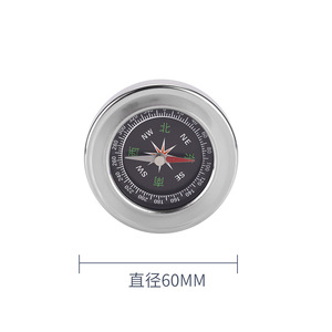 Boussole en acier inoxydable 60 mm avec cadran chinois et anglais, outil de navigation pour la randonnée en extérieur, matériel pédagogique, cadeau - Product Image 3