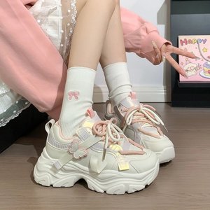 Scarpe sportive in Mesh traspiranti e comode da donna <span class=keywords><strong>bianche</strong></span> da donna Sole spesse e resistenti all'usura - Product Image 1