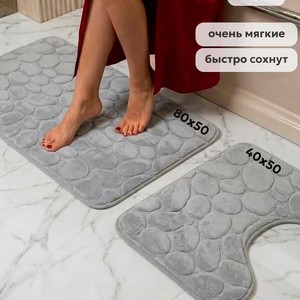 Alfombra de Baño de Felpa Coral Cangming N811, Color Sólido, Moderna, Simple, Absorbente, Juego de Dos Piezas - Product Image 5