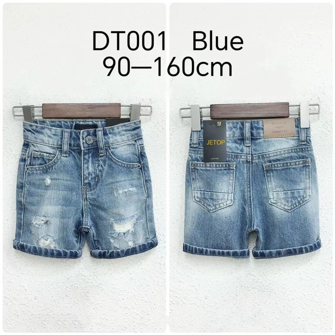DT001 Bleu